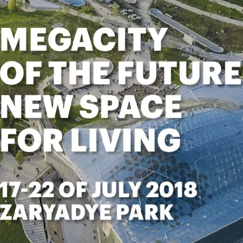 muf2018