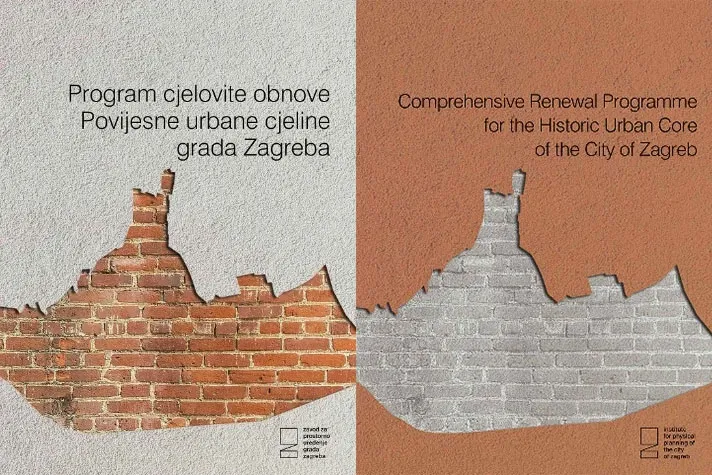 zajednicka
